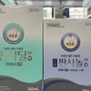 합정365약국 이미지