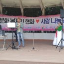 문화예술공원 1 이미지
