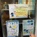 도깨비한의원 이미지