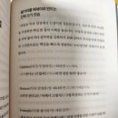 1.5페이지 이미지