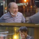 오케이그집