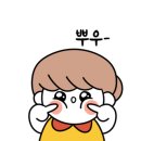 서울더스마일치과의원 이미지