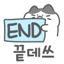 너구리밥집 이미지