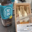 UR(광주광역시)-[용대로]-하-22 | 5년의 마지막 여름방학