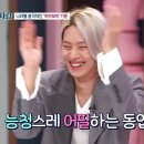 엄마속옷