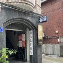 크레뮤러빙클럽/CremeuxLovingClub | 잠실 송리단길 디저트가 맛있는 크레뮤러빙클럽 카페