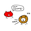 지에스(GS)25 장유율하점 | 김해 장유 맛집 미슐랭 출신 쉐프의 맛 과연 어땠을까 율하 플랜온 솔직후기