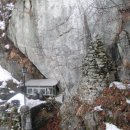 수왕사 약수터 Daum카페