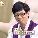 예스브라더스 네이버블로그
