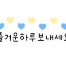 약수건강타운