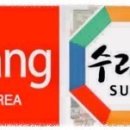 왕마트 이미지