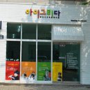 아이그리다 이미지