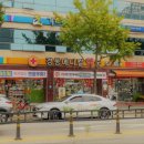 경동메디칼약국 이미지