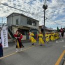 함라면 행정복지센터 이미지