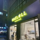 해롤커피 이미지