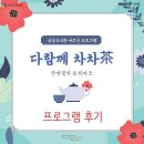 도서관(구립) 삼산도서관(2) 네이버블로그