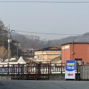 동충주농업협동조합하나로마트