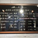 홍딩양꼬치 이미지