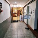 부천로9번길 이미지