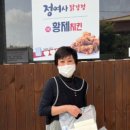 제천시 의림지동 행정복지센터 이미지