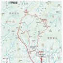 제788차 남덕유산, 서봉 산행(2024.12.21일, 경남 함양) 이미지