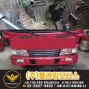 한국카모터스 | 상승! 서모스탯/냉각수온도센서 교환 &amp; 부동액 교환 작업기 - 서울 대형차 전문 정비소 플라잉모터스