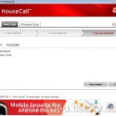 하우스콜 이미지