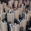 평택유지(주) 이미지