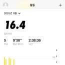 이계남한의원 이미지