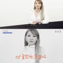씨엘르