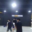 The King Boxing 이미지