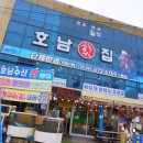 씨싸이드캐슬 이미지