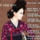 서산황진이 Daum카페