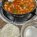 (주)금오산안가 이미지