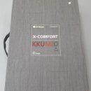 산본임광그대가 이미지