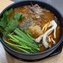 천복집 흑염소 포항효자점 이미지