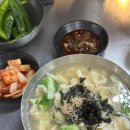 명품분식 이미지