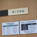 엔에프(주) | #5 - 38살 직장인 난임일기<시험관 1차, 고나도핀엔에프 과배란주사>