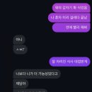 송내메가타운 앞(갤러리) | [7-8月] 여름에도 가만히 있지를 않는