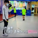 줄넘기HJR
