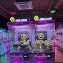 블랙홀 인형뽑기방 이미지