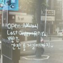 모야드 구미 구평점 이미지