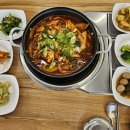 커피다연