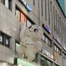 디와이파워 | 잠실새내PT, ‘LX 피트니스 잠실본점’ 1:1 맞춤 체형교정 PT 후기