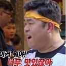 츄이티 | [츄이티] 부산 전포동 핫플 디저트샵 츄이티