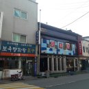 바울주유소 이미지