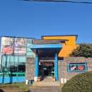 손맛촌에코랜드사려니조천본점 이미지