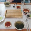 동림수산 네이버블로그