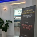 대한논리속독학원 | 백마 국어학원 기초부터 재정비