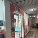 으뜸50안경 마들점 이미지